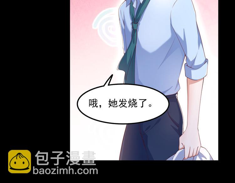 18心理建设不好做(1/2)-第19话