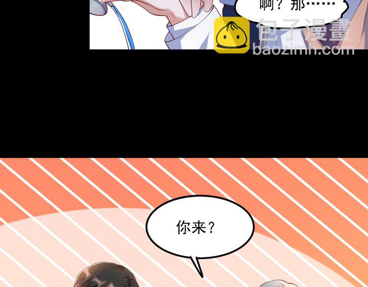 18心理建设不好做(1/2)-第19话