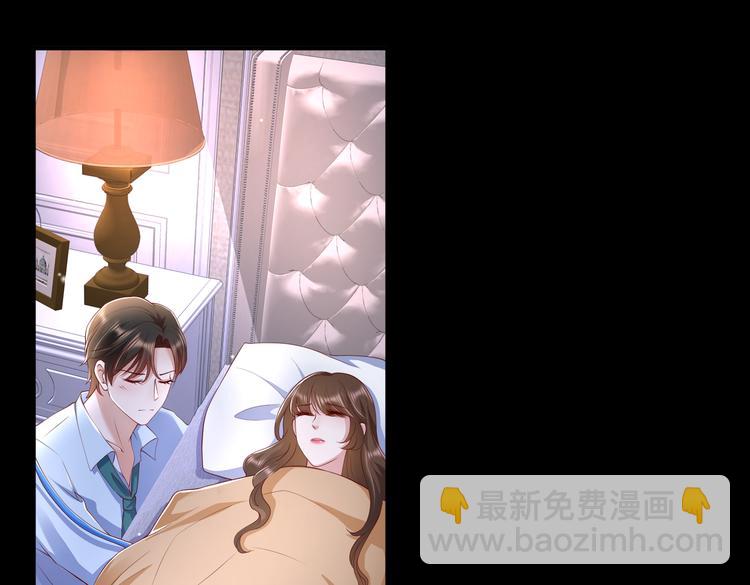 18心理建设不好做(1/2)-第19话