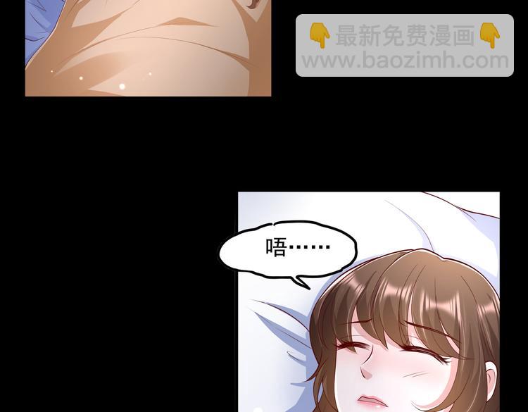 18心理建设不好做(1/2)-第19话