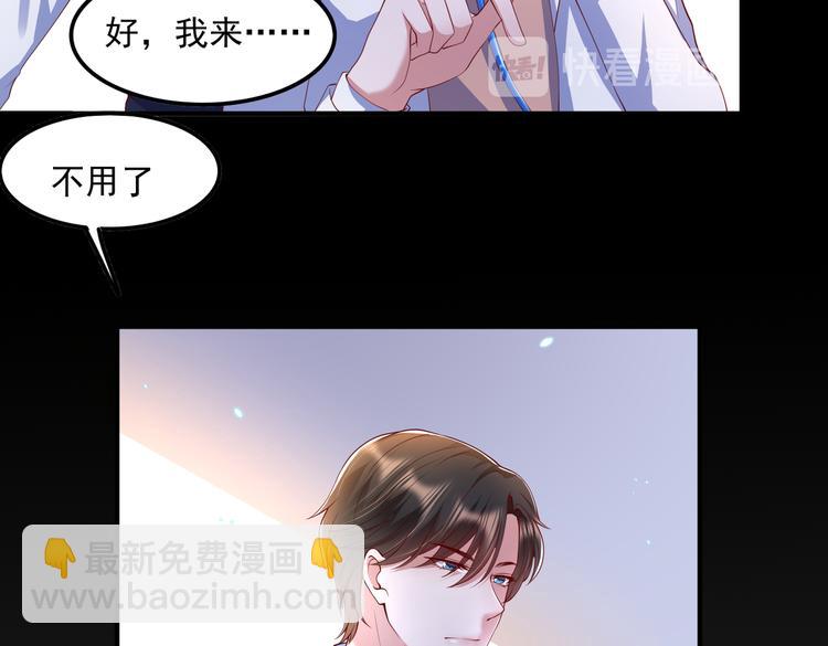 18心理建设不好做(1/2)-第19话