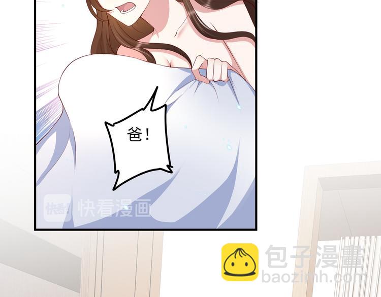 18心理建设不好做(1/2)-第19话