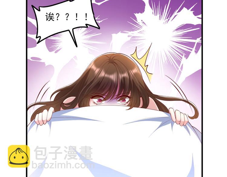 18心理建设不好做(1/2)-第19话