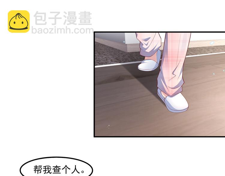 18心理建设不好做(1/2)-第19话