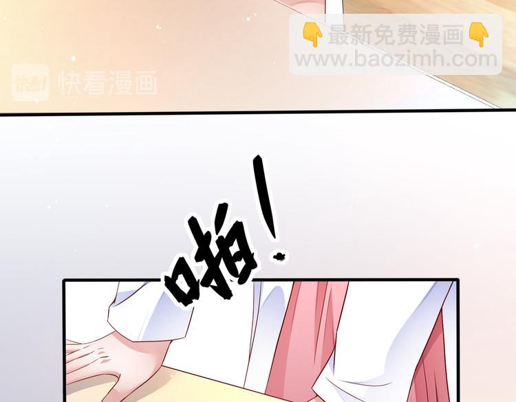 002狼来了游戏(1/2)-第3话