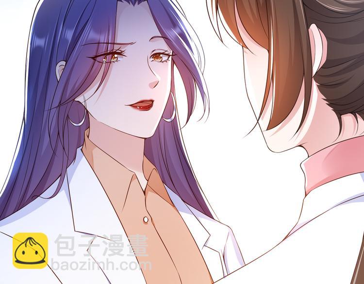 002狼来了游戏(1/2)-第3话