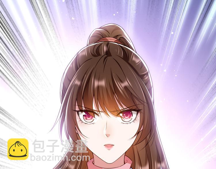 002狼来了游戏(1/2)-第3话