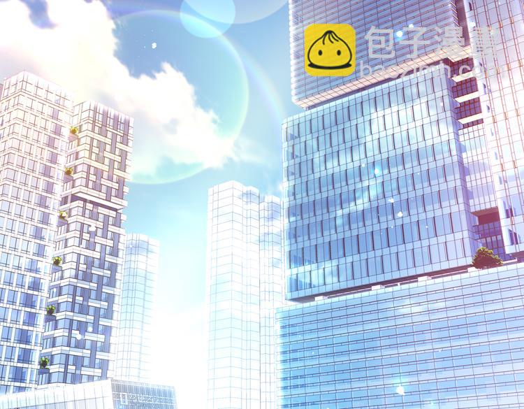 002狼来了游戏(1/2)-第3话