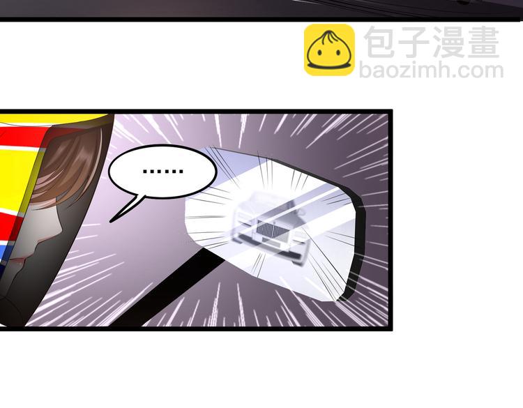 20不识女侠真面目(1/2)-第21话