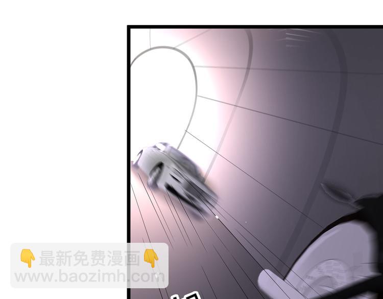 20不识女侠真面目(1/2)-第21话