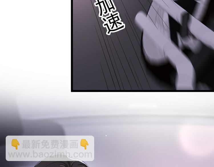 20不识女侠真面目(1/2)-第21话