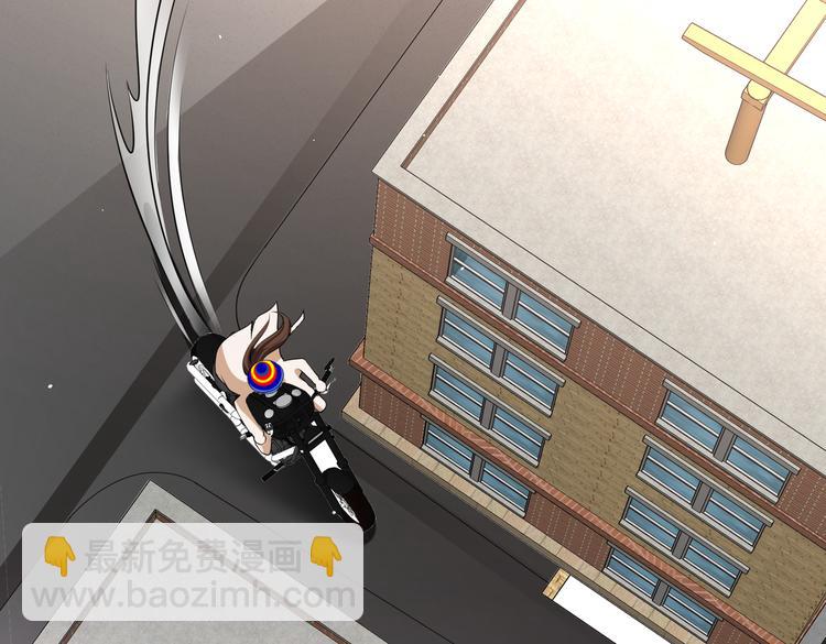 20不识女侠真面目(1/2)-第21话