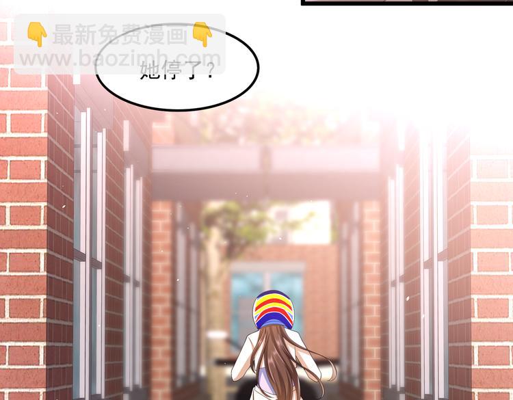 20不识女侠真面目(1/2)-第21话