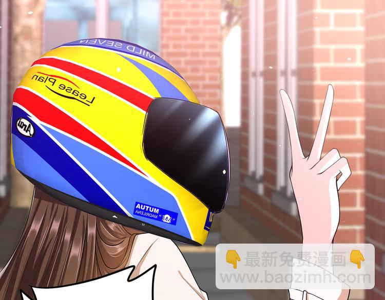 20不识女侠真面目(1/2)-第21话