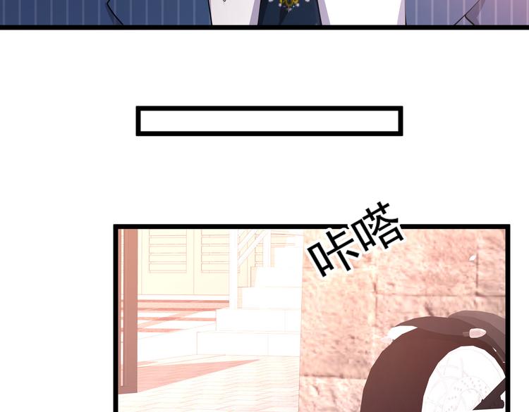 20不识女侠真面目(1/2)-第21话