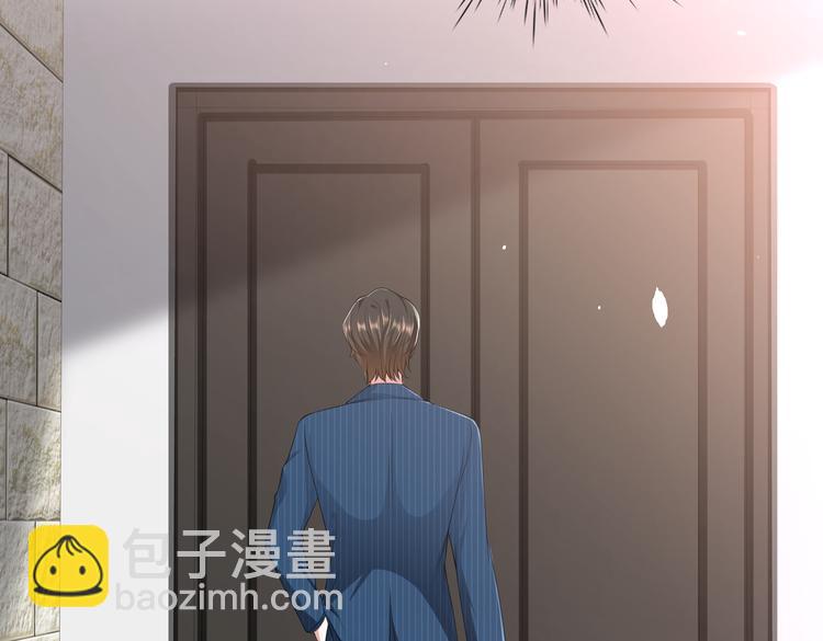 20不识女侠真面目(1/2)-第21话