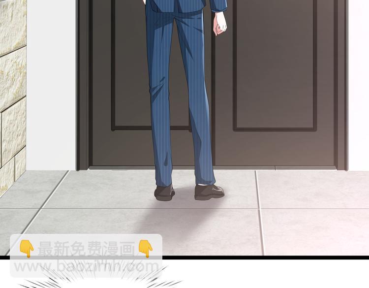 20不识女侠真面目(1/2)-第21话