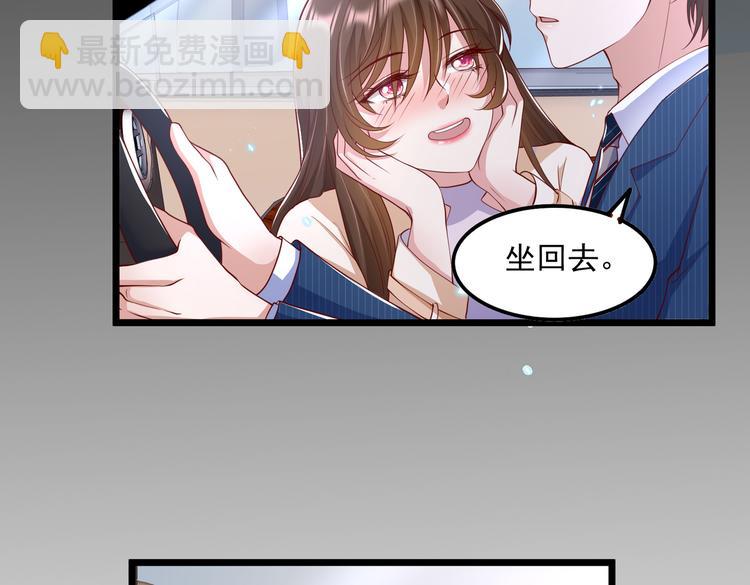 22没脸相见(1/2)-第23话