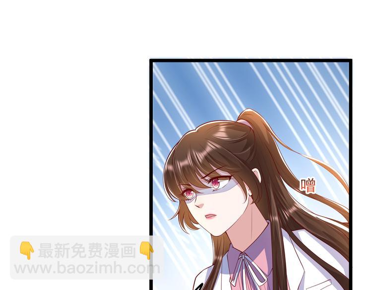 22没脸相见(1/2)-第23话