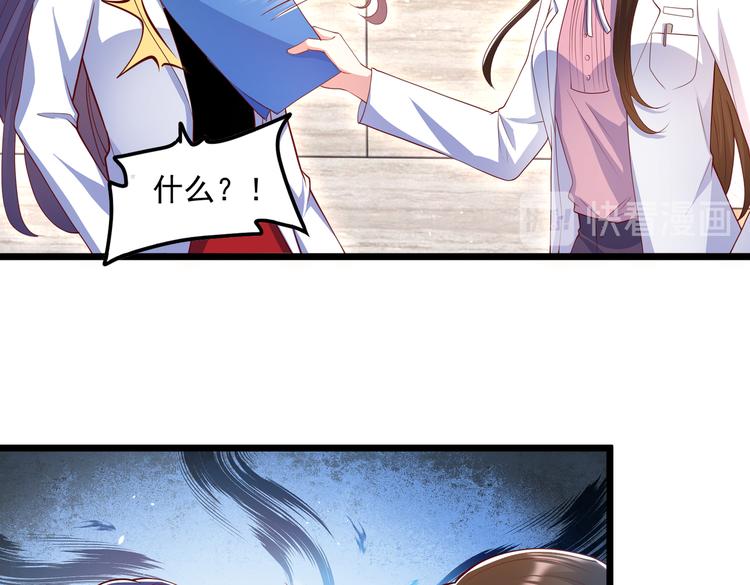 22没脸相见(1/2)-第23话