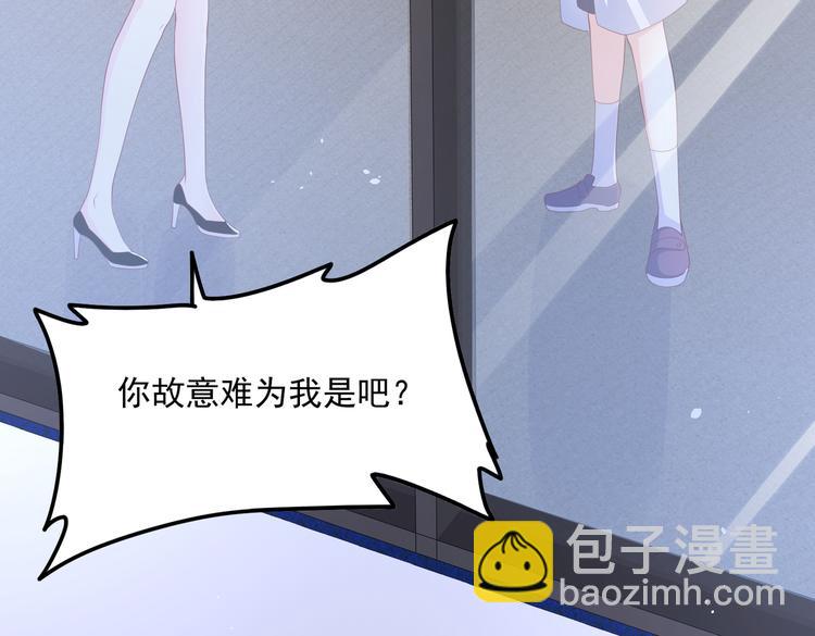 22没脸相见(1/2)-第23话