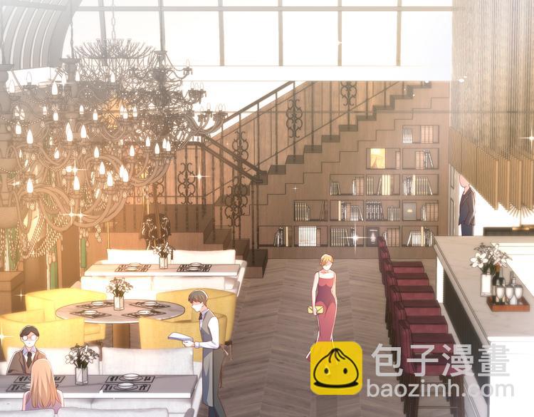 22没脸相见(1/2)-第23话