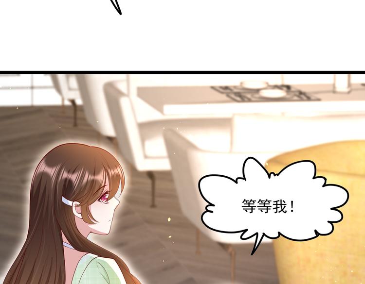 22没脸相见(1/2)-第23话