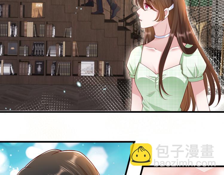 22没脸相见(1/2)-第23话