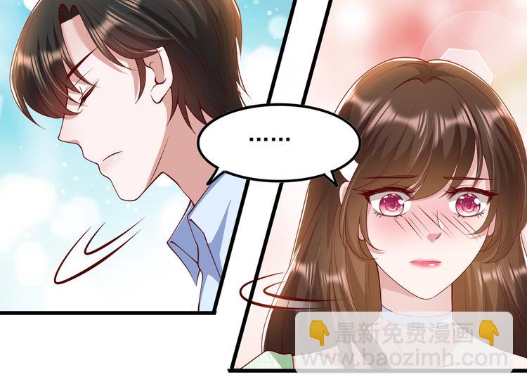 22没脸相见(1/2)-第23话