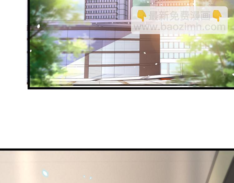 22没脸相见(1/2)-第23话