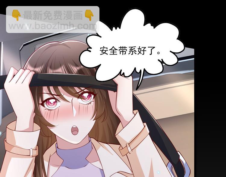 22没脸相见(1/2)-第23话