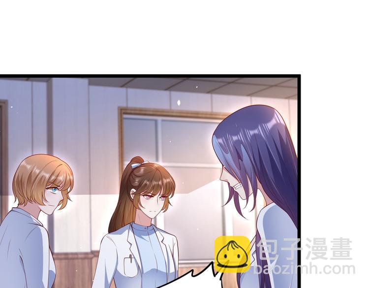 24乔治笙的孩子(1/2)-第25话