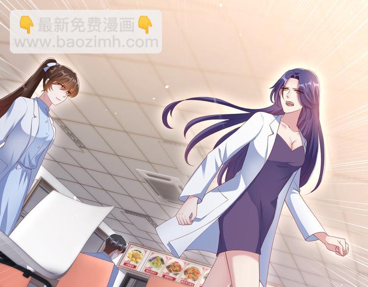 24乔治笙的孩子(1/2)-第25话