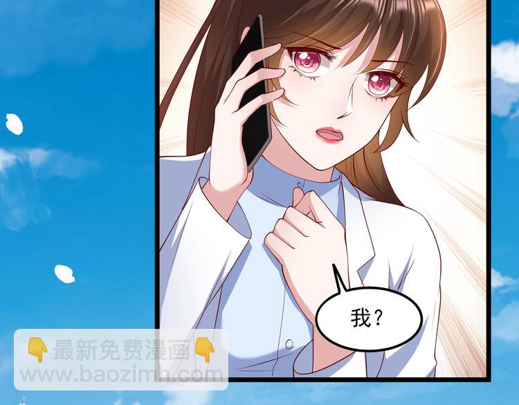 24乔治笙的孩子(1/2)-第25话