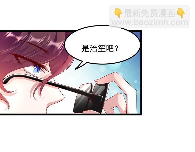 24乔治笙的孩子(1/2)-第25话