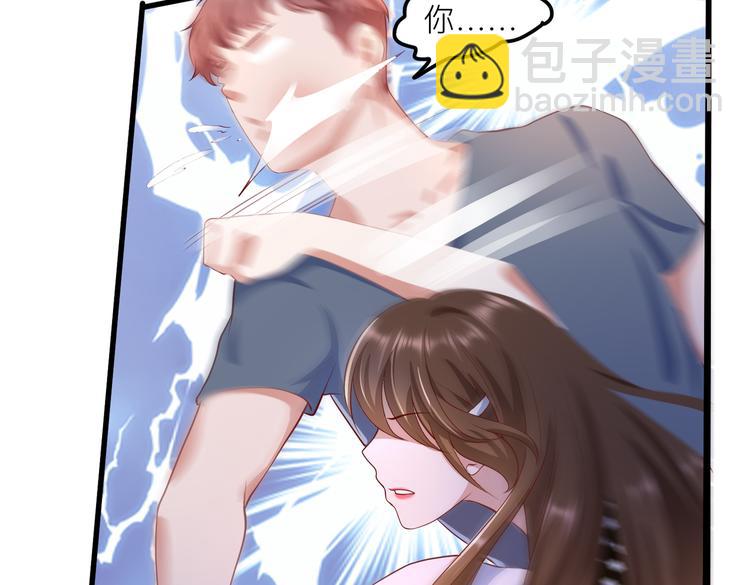 26神助攻(1/2)-第27话