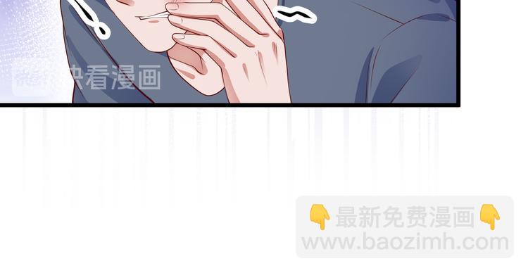 26神助攻(1/2)-第27话