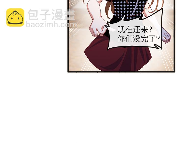 26神助攻(1/2)-第27话