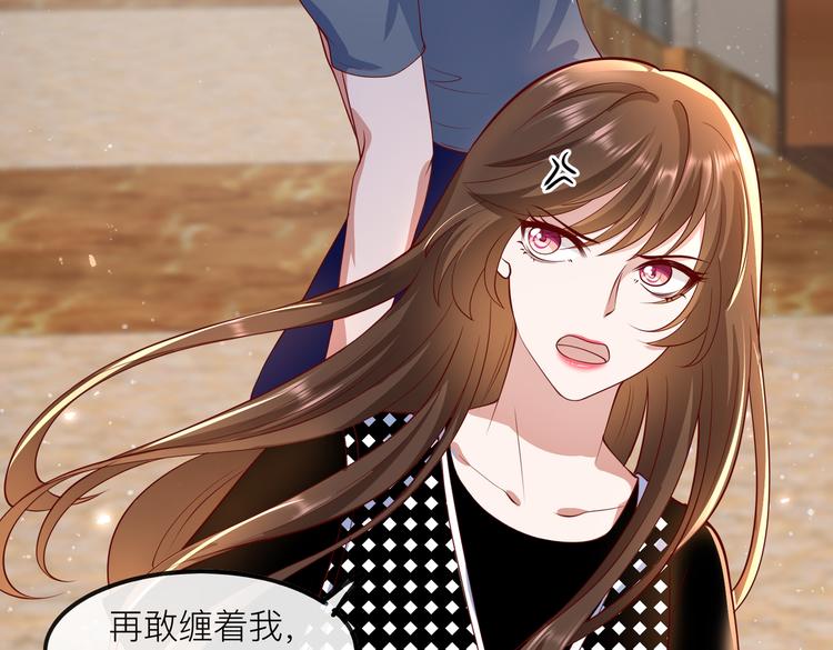 26神助攻(1/2)-第27话