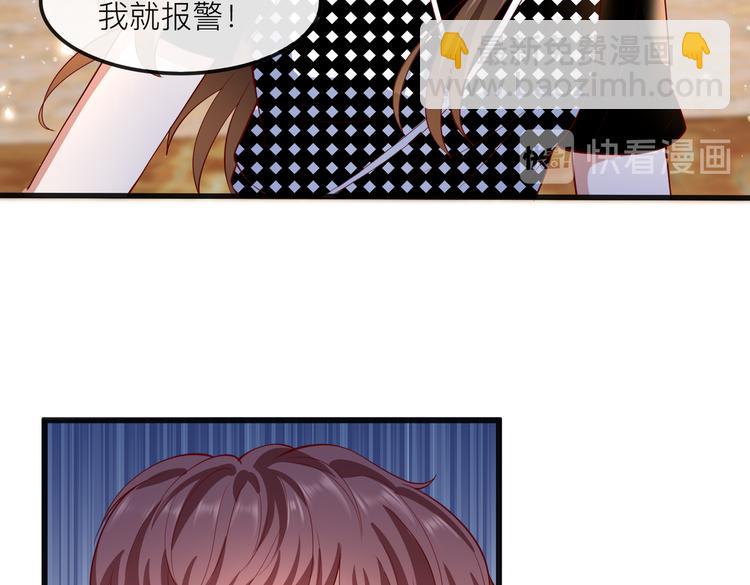 26神助攻(1/2)-第27话