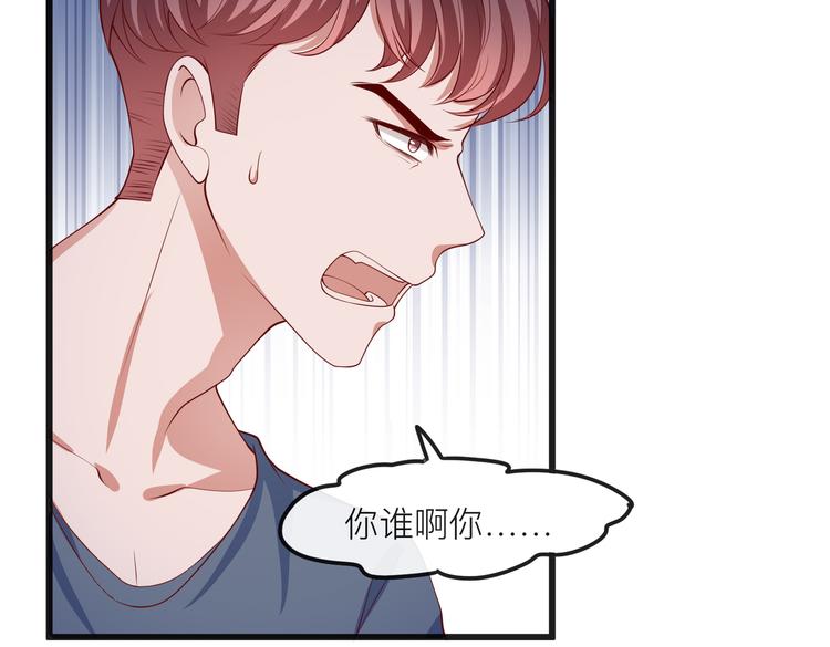 26神助攻(1/2)-第27话