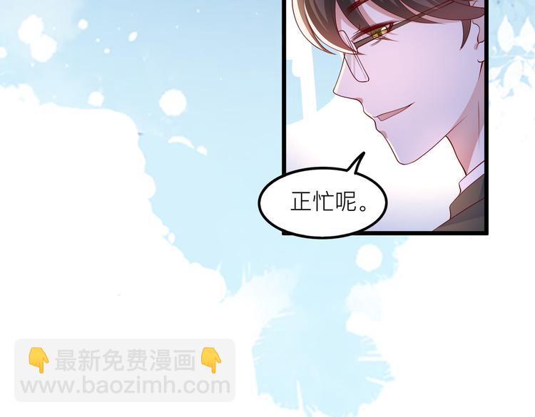 26神助攻(1/2)-第27话