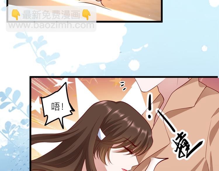 26神助攻(1/2)-第27话