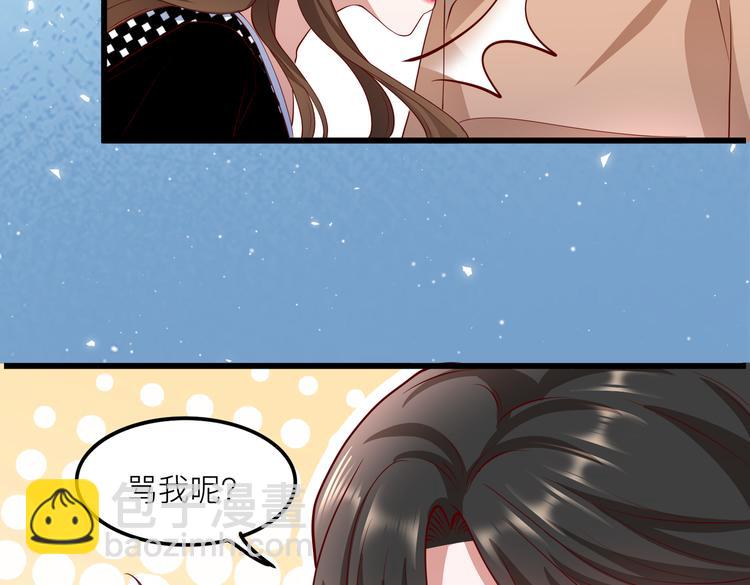 26神助攻(1/2)-第27话