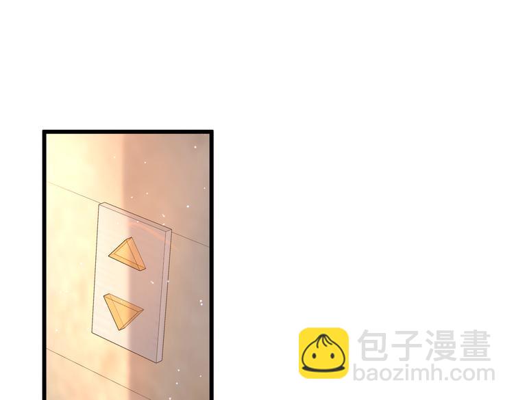 26神助攻(1/2)-第27话