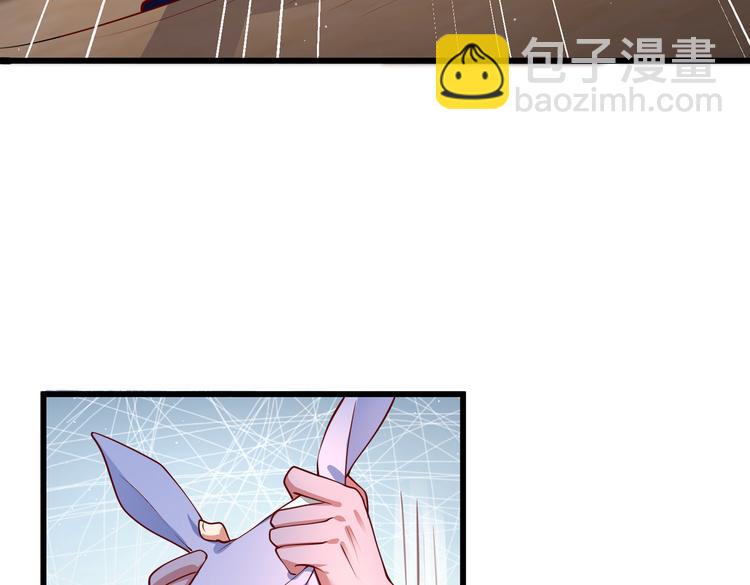 26神助攻(1/2)-第27话