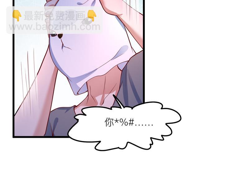 26神助攻(1/2)-第27话