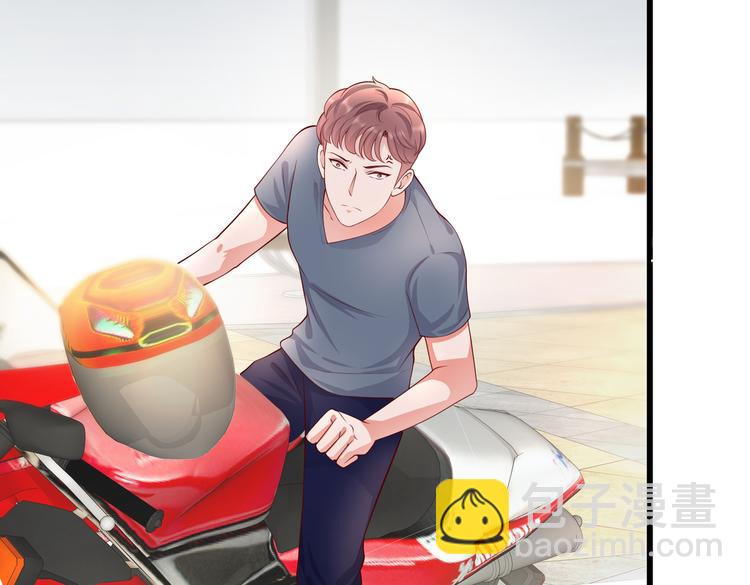 28超飒机车女(1/2)-第29话