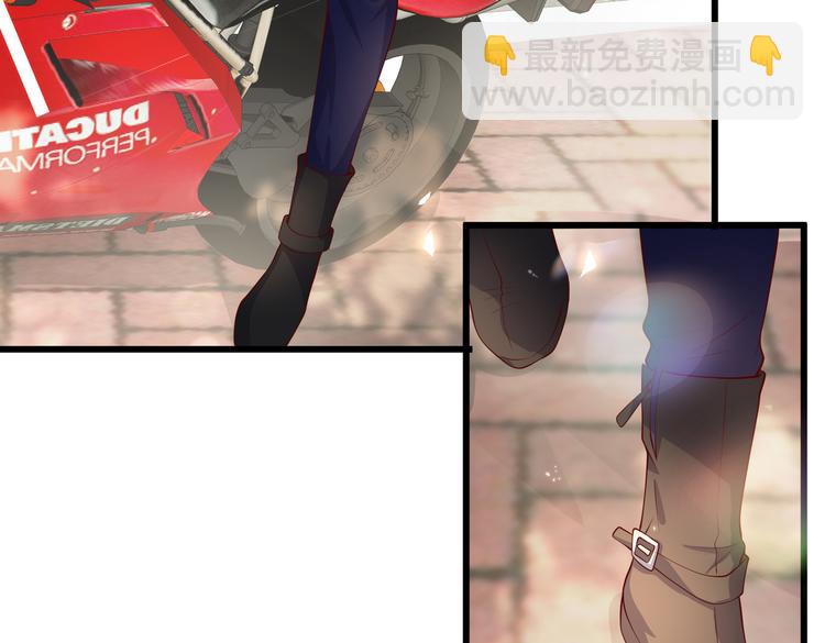 28超飒机车女(1/2)-第29话