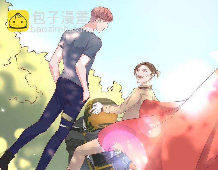 28超飒机车女(1/2)-第29话